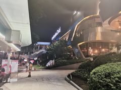 -暹罗广场