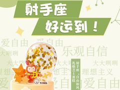 -CAKE BOSS 蛋糕老板(西单君太百货店)