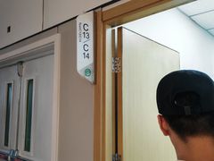-慈铭体检(洋桥分院)
