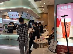 -古茗(东鼓道店)