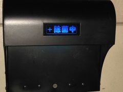 -唱吧麦颂ktv(紫金大厦店)