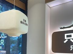 -潮正和潮汕牛肉火锅·老字号(番禺万达店)