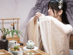 -中和·国风茶馆(愚园路店)