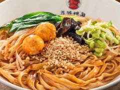 -五爷拌面(宽城万达店)