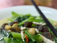 -渔人金景(湛江·渔人码头店)