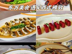 -福玺荟(外滩罗斯福店)