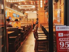 -COMMUNE幻师(渔人码头店)