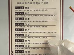 -脊元康推拿整脊养生馆