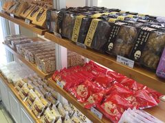 -大喜来daxilai(西新桥店)