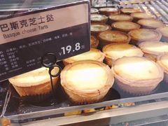 -黛汀烘焙DAINTY BAKERY(代字行合生汇店)
