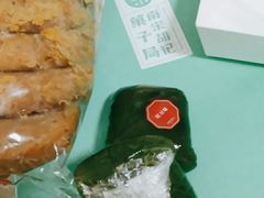 -南宋胡记(杭州体育场路店)