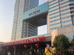 -湖南广电中心大楼