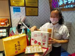 -嘉华鲜花饼(大理元帅府店)