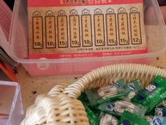 -笑来喜馄饨小笼工坊店(湖滨街店)