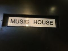 -音乐房子·Vintage Live Bar(玉林总店)