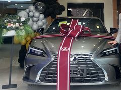 -大连中升雷克萨斯(华北路店)