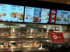 -肯德基(珠峰店)