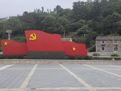 -洞头先锋女子民兵连纪念馆