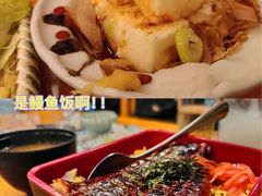 -平成屋· Late Night 食堂(四川北路店)