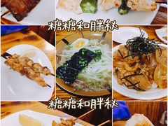 -烧鸟周居酒屋(香山店)