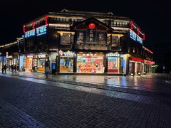 -古韵轩·江浙融合菜(梁溪店)