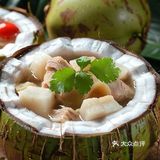美食大赏吃