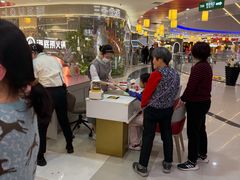 -海底捞火锅(长宁路龙之梦店)