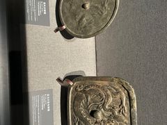 -广西壮族自治区博物馆