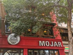 门面-么哈MOJAR(北京五道口店)