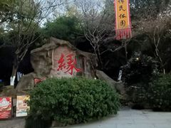 -杭州黄龙洞