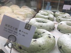 -奈雪的茶(新天地广场PRO店)