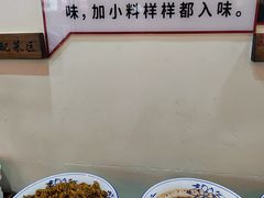 -李氏紫竹林卤粉(火车站店)
