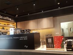 -瑞幸咖啡(石榴中心店)