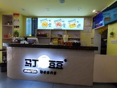 -辛村洛韩式街头小吃(粮道街店)