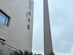 -九江市博物馆