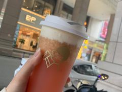 -喜茶(中山利和新地店)