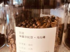 -PUZZLE COFFEE 拼图咖啡