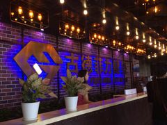 门面-古德菲力健身(深大店)