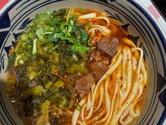 -老九圆山西面馆(CBD店)