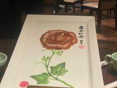 -北京全聚德(王府井店)