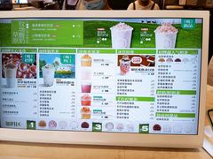 -仙雨林·奶茶鲜果茶(书院巷店)