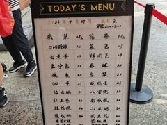 -66梧桐院·天平邻里汇(乌鲁木齐南路店)