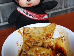 -龙抄手(文殊坊店)