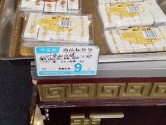 自助取餐区-叶受和(观前街店)