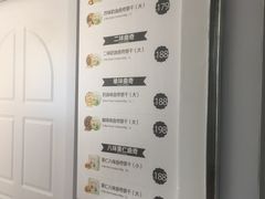 -香港珍妮曲奇聪明小熊饼干