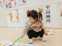 -好奇星国际托育(金地自在城校区)