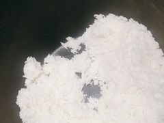 -半天妖烤鱼(西铁营万达店)