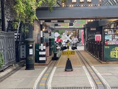 -1912街区