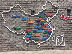 -五女山景区