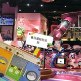 齐乐巴迪总动员🤗，让我们一起动起来😋